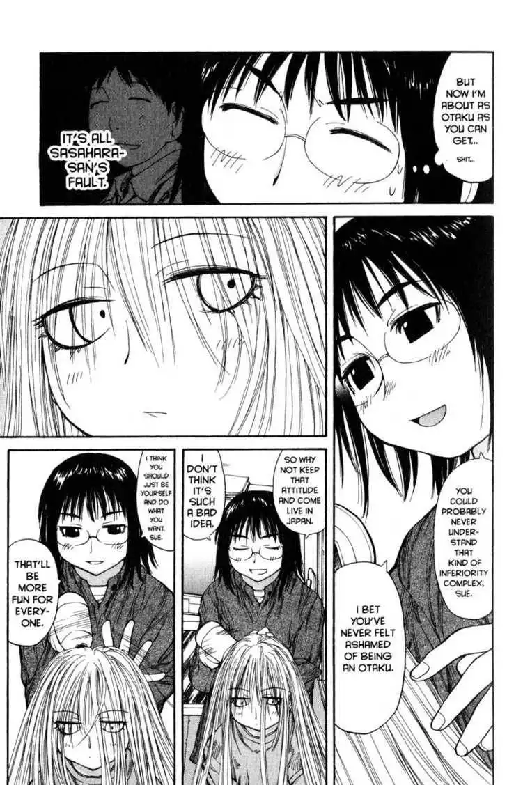 Genshiken - The Society for the Study of Modern Visual Culture Chapter 50 25